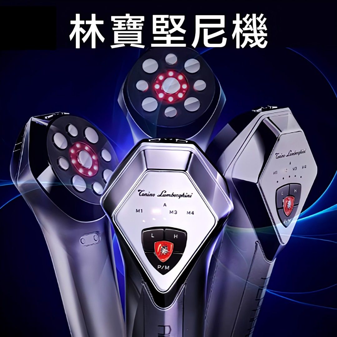 Tonino Lamborghini ALAHONE 美容器 セット ALPHA・ONE TONINO LAMBORGHINI Facial Massager - myernk
