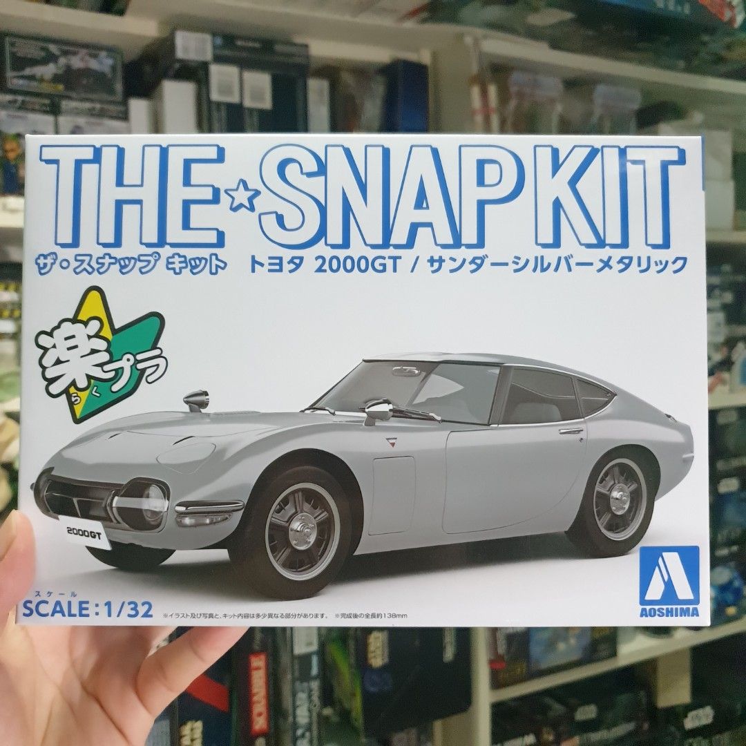 Aoshima Snap Kit 1/32 Toyota 2000GT (Thunder Silver Metallic), Hobbies ...