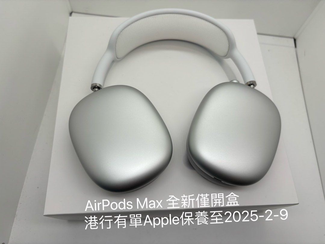 APPLE AIRPODS MAX 開封済新品未使用 保証2026/6まで APPLE AIRPODS MAX 開封済新品未使用 保証2026/6まで