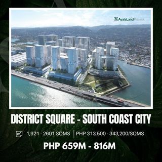 APS| Commercial Lot For Sale in District Square, South Coast, Cebu City.