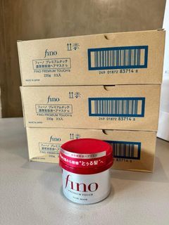 💯Authentic Shiseido Fino Premium Touch Hair Mask 230g