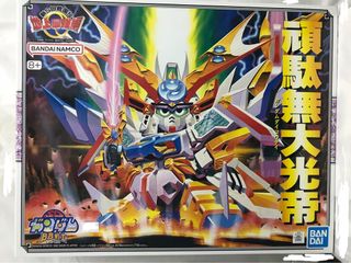 （分類：）位於 。 由 ledmirrage 提交（商品編號 1290257917，圖片 1）。簡介： 。