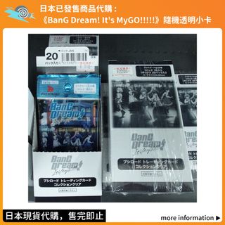 （分類：）位於 。 由 otaroad_x_jhmart 提交（商品編號 1290206143，圖片 1）。簡介： 。