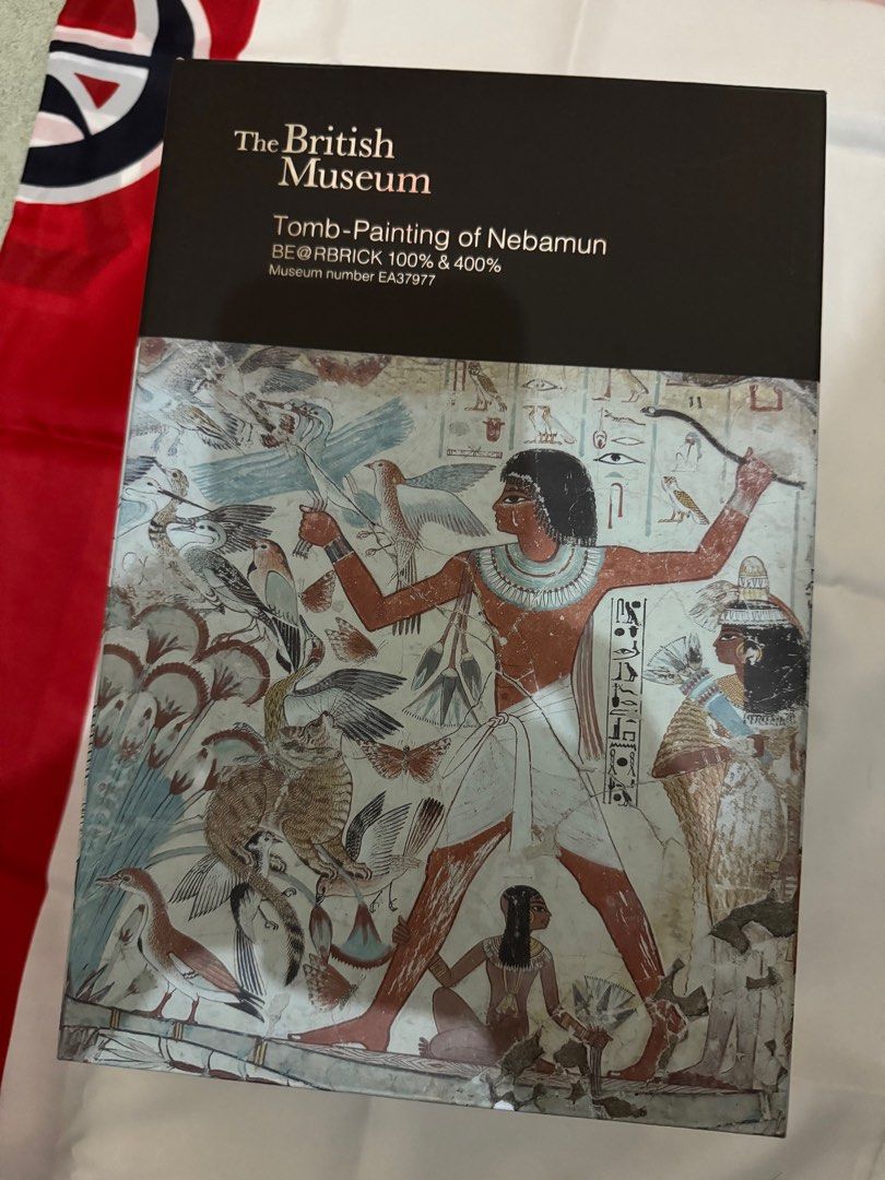Bearbrick British Museum Tomb-Painting of Nebamun 400% & 100