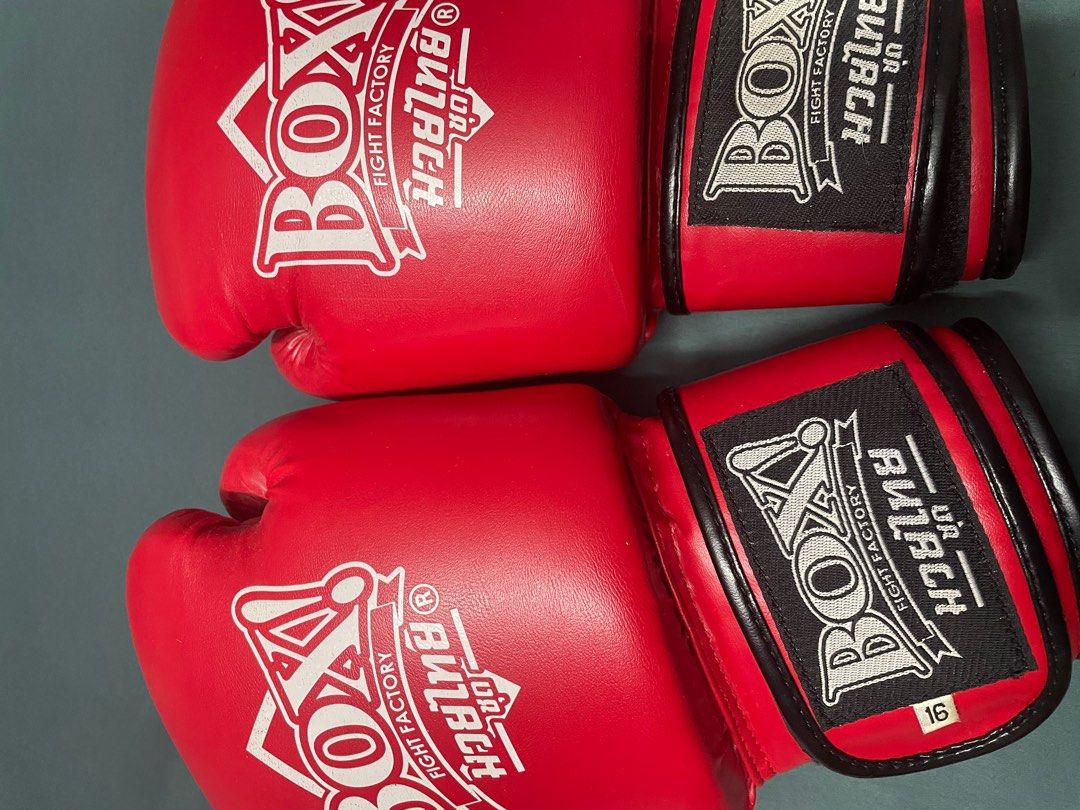 Ilkb gloves 16oz best sale