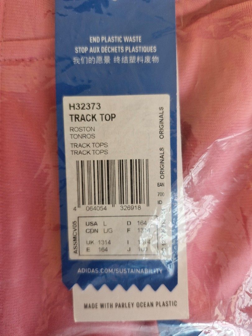 Track shop package adidas