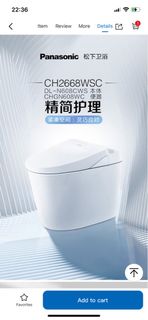 （分類：）位於 。 由 alpha.king 提交（商品編號 1290254602，圖片 1）。簡介： 。