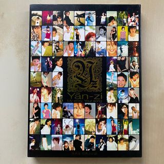 孫燕姿my story 出售| 音樂、樂器& 配件| Carousell Hong Kong