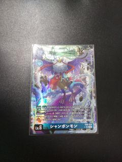 Digimon TCG Insectoid Deck, Hobbies & Toys, Toys & Games on Carousell