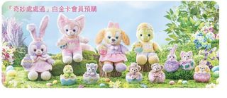 （分類：）位於 。 由 lsl_r_s 提交（商品編號 1290158903，圖片 1）。簡介： 。