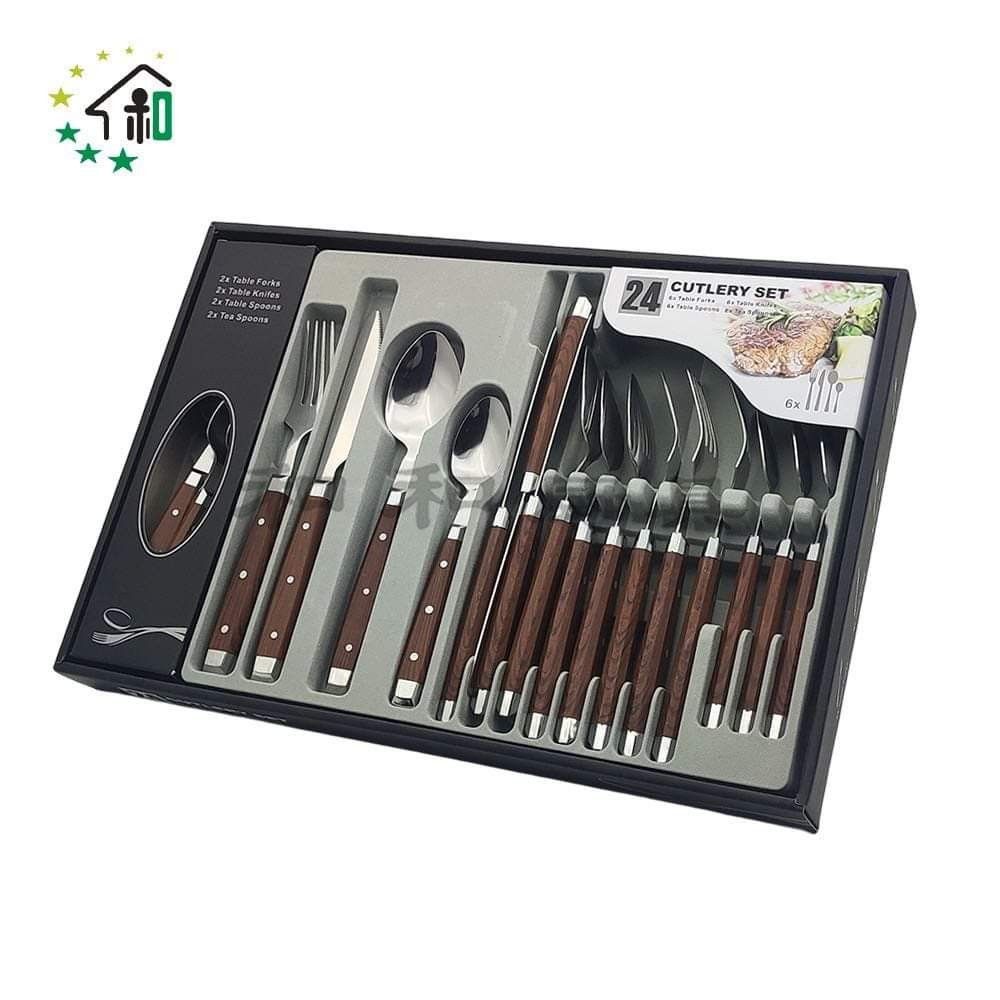 CUTLERY SET (Category: Dinnerware & Cutlery) located in Manila. Submitted by imeldacsantiago (Listing ID 1290194041, Image 1). Description: CUTLERY SET CODE GALI02282024 PRICE 400 CUT OFF OF ORDERS 11AM (SAME DAY DELIVERY WITHIN MANILA AREA) VIA GRAB, MR SPEEDY, LALAMOVE MOP: COD (MANILA AREA, CAVITE,BULACAN NEXT DAY DELIVERY) GCASH (MANILA, CAVITE, BULACAN AREA, SAME DAY DELIVERY) BDO REMITTANCE CENTERS PLS PM US FOR ORDERS AND INQUIRIES.TIA.
