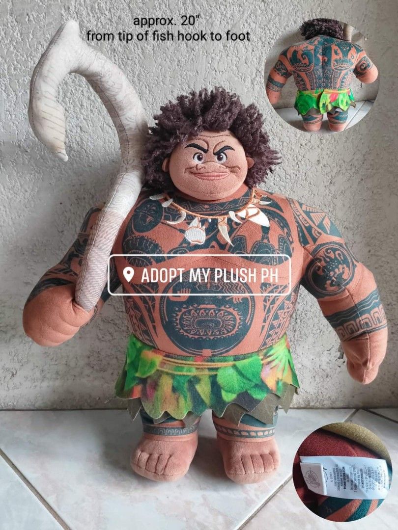 Maui plush shop doll