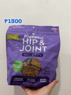 Dog Treats (Hip & Joint)