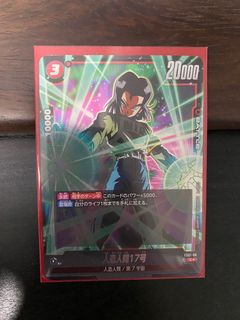 （分類：）位於 。 由 c_ww. 提交（商品編號 1290260150，圖片 1）。簡介： 。