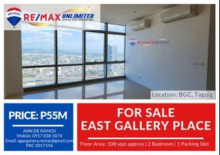 For Sale East Gallery Place 2 Bedroom Unit