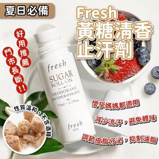 （分類：）位於 。 由 cherrymanyee 提交（商品編號 1290258903，圖片 1）。簡介： 。
