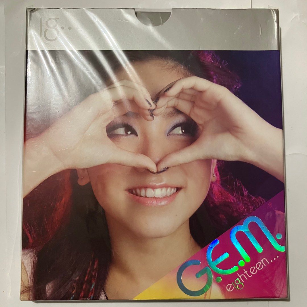 G.E.M. album of desires