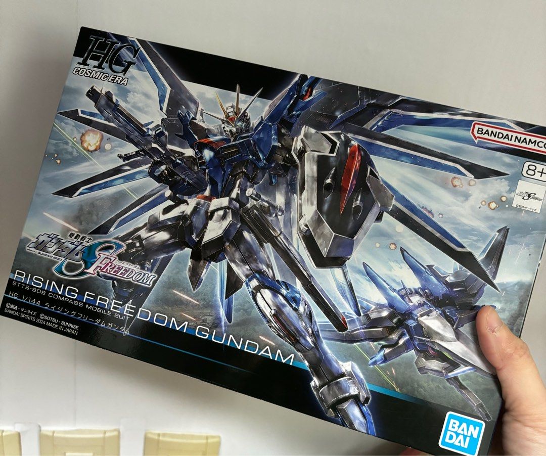 Gundam rising freedom (Category: Gundam Model Kits) located in Singapore. Submitted by whateveryoulike123 (Listing ID 1290124124, Image 1). Description: Made in Japan.