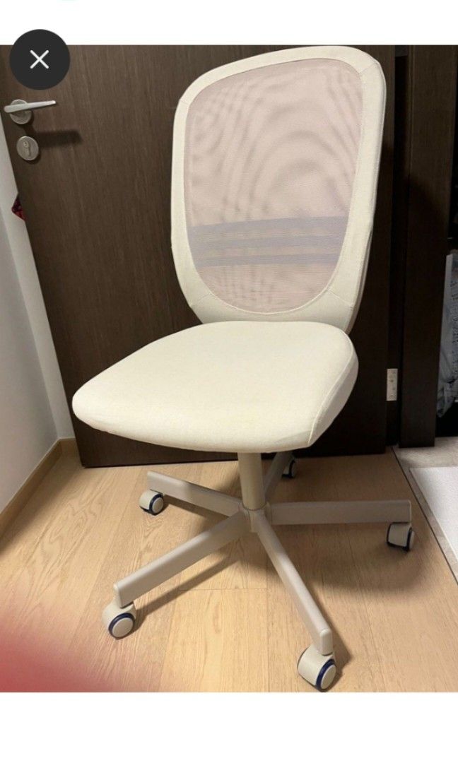 IKEA FLINTAN Office chair, beige, Furniture Home Living