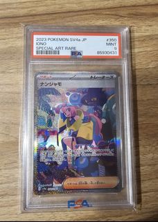 (Category: ) located in . Submitted by kwee21 (Listing ID 1290278478, Image 1). Description: .