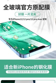 （分類：）位於 。 由 clapril 提交（商品編號 1290259448，圖片 1）。簡介： 。