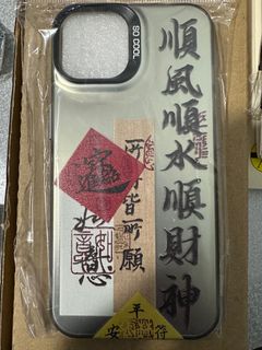 （分類：）位於 。 由 wendy9986 提交（商品編號 1290268885，圖片 1）。簡介： 。