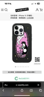 （分類：）位於 。 由 zz.bum 提交（商品編號 1290177237，圖片 1）。簡介： 。