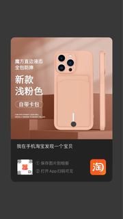 （分類：）位於 。 由 clapril 提交（商品編號 1290257865，圖片 1）。簡介： 。