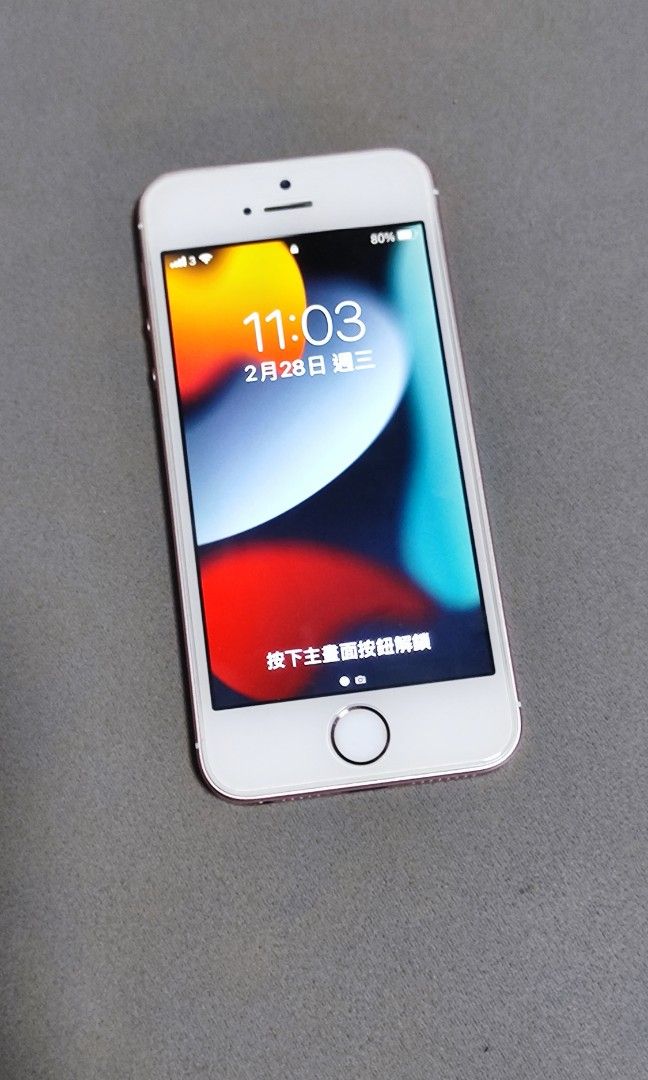 Iphone SE 64gb (第一代), 手提電話, 手機, iPhone, iPhone SE 系列 