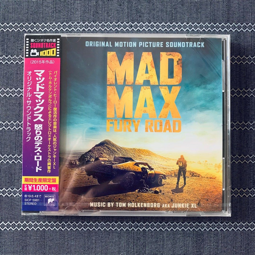 マッドマックス サントラCD3枚セット MAD MAX US版 最新アイテム - 洋楽