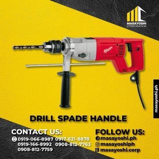 Milwaukee Drill Spade Handle B2E16RLD | Hand Drill | Power Tools | Milwaukee