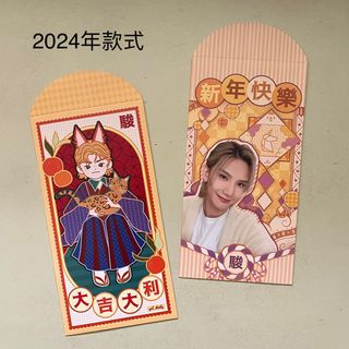 （分類：）位於 。 由 bobopaw 提交（商品編號 1290117786，圖片 1）。簡介： 。