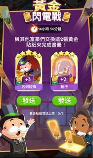 （分類：）位於 。 由 martintse116 提交（商品編號 1290261754，圖片 1）。簡介： 。