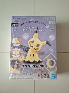 (Category: ) located in . Submitted by slammy (Listing ID 1290112003, Image 1). Description: .