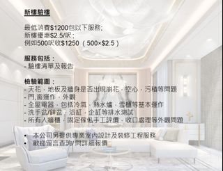 （分類：）位於 。 由 rocknr 提交（商品編號 1290266720，圖片 1）。簡介： 。