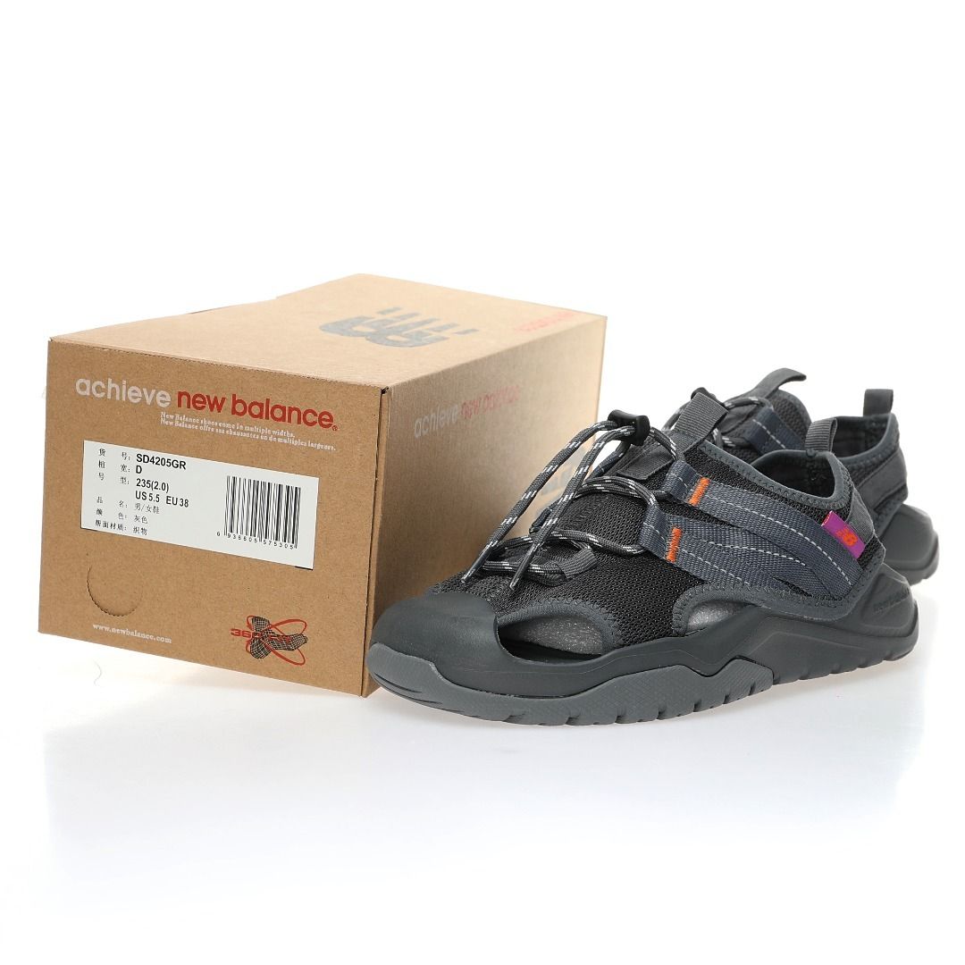 New balance crv multi deals
