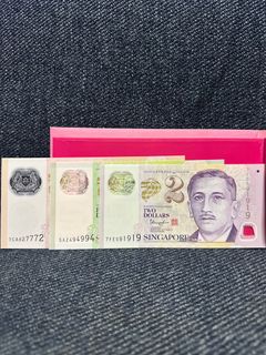 Auspicious no. $50 notes, Hobbies & Toys, Memorabilia & Collectibles ...
