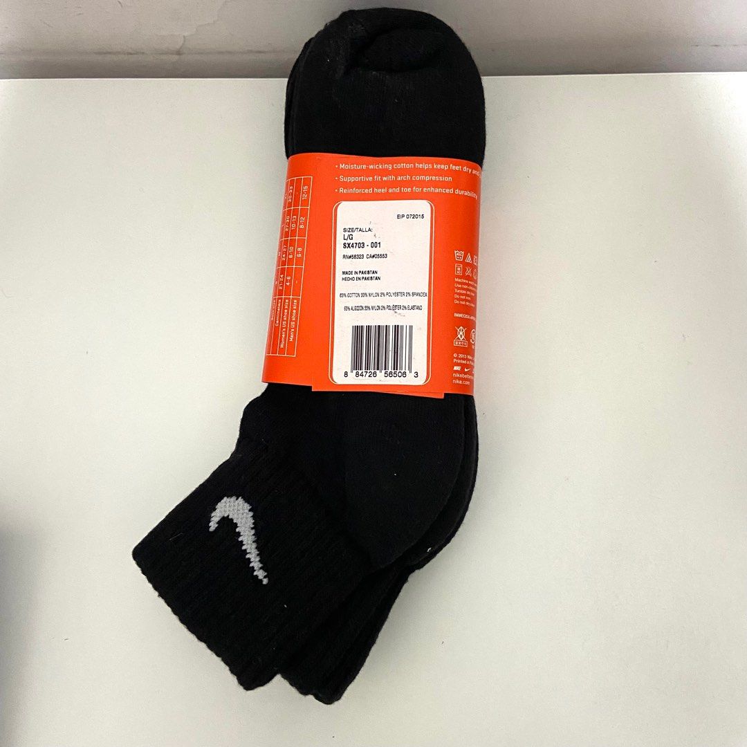 nike mens socks medium
