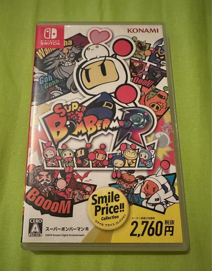 Switch SUPER BOMBERMAN Ｒ SMILE PRICE COLLECTION（スーパー ...