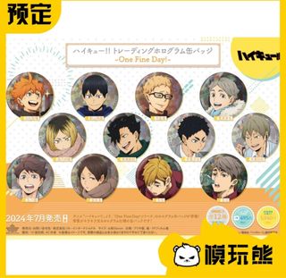 （分類：）位於 。 由 kikiyau521 提交（商品編號 1290266755，圖片 1）。簡介： 。