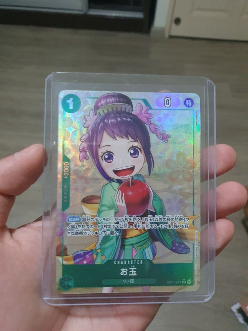 otama one piece card game PRB01-(OP01-006) Otama (UC) – TCG Corner