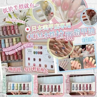 （分類：）位於 。 由 mimi025 提交（商品編號 1290104680，圖片 1）。簡介： 。