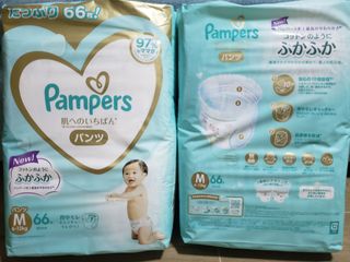 （分類：）位於 。 由 chichi2604 提交（商品編號 1290242754，圖片 1）。簡介： 。