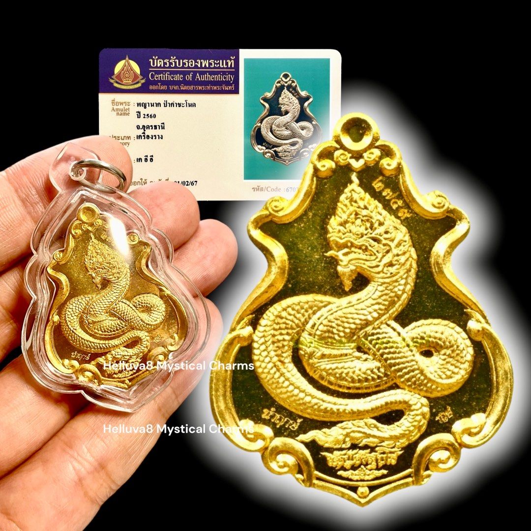 Phaya Nak Naga, “The Legend of the Giant Serpents” Wat Tham Chanod