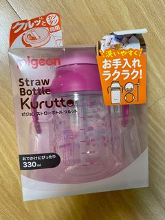 （分類：）位於 。 由 yslysl2708 提交（商品編號 1290220484，圖片 1）。簡介： 。