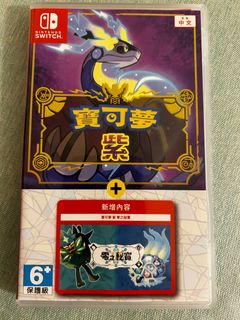 （分類：）位於 。 由 sunchan0112 提交（商品編號 1290120043，圖片 1）。簡介： 。