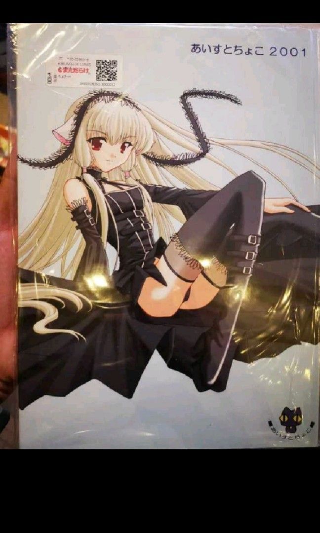 AUTHENTIC Anime Japanese Manga Chobits (Category: Comics & Manga) located in Baliuag. Submitted by mikeeoncarousel (Listing ID 1290102882, Image 3). Description: Batch No. Manga00001 Package includes: 1x COD AUTHENTIC Anime Japanese Manga Chobits Item will be shipped safely with BUBBLEWRAP unlike other sellers Variation Policy: In case of variation unavailability "Auto Replace" without prior notice (same style) so pls put options in REMARKS. We e
