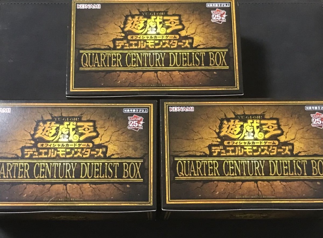 遊戯王QUARTER CENTURY DUELIST BOX 3BOX 未開封 - beaconparenting.ie
