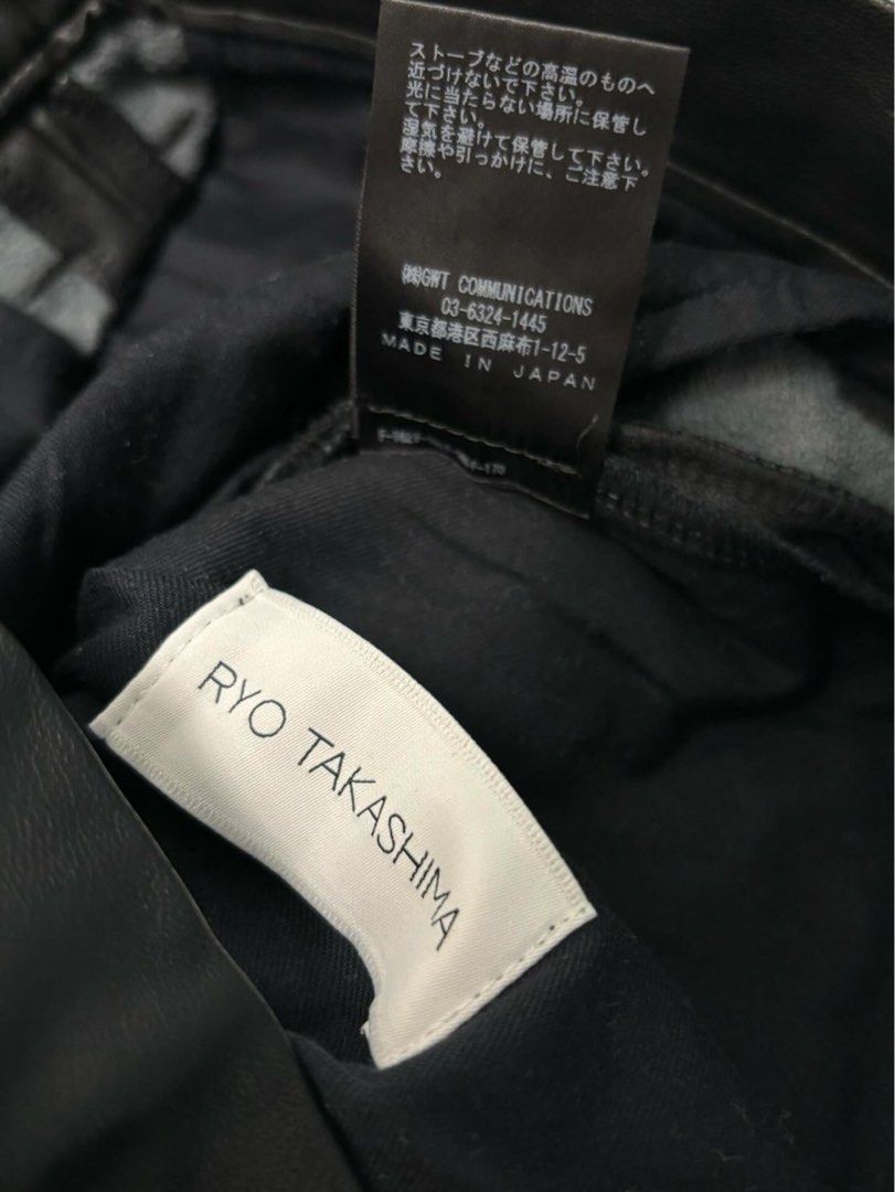 Ryo Takashima Fake leather pants