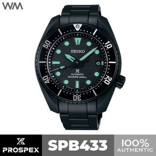 Seiko Prospex Black Series Night Vision Limited Edition Sumo Stainless Steel Automatic Watch SPB433 SPB433J1